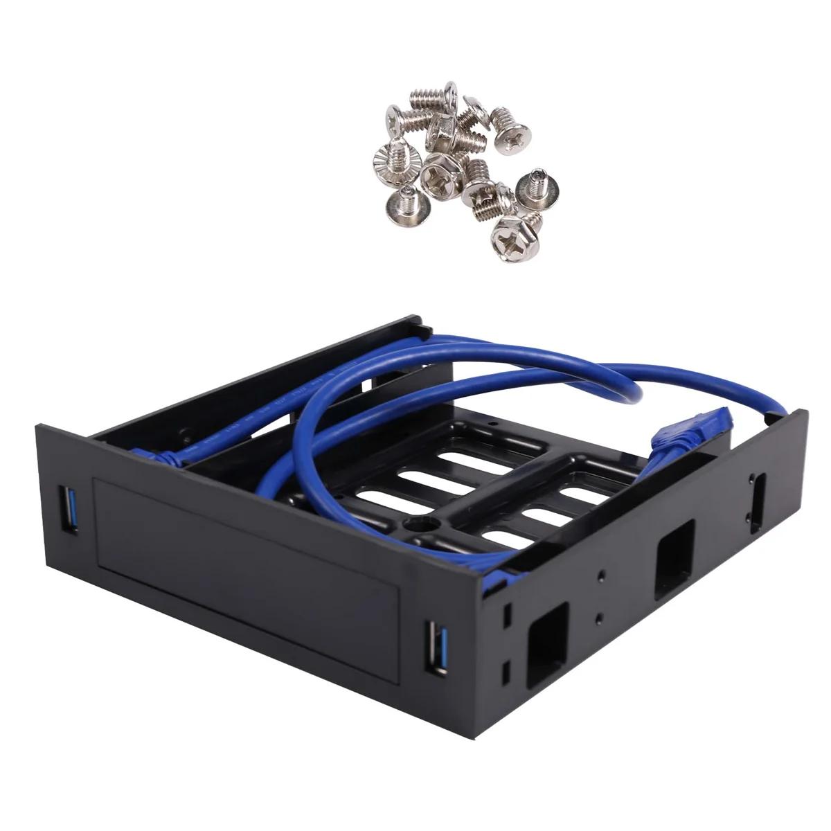 USB 3.0  г 5.25 ÷- ̺  Ʈ 귡Ŷ, 3.5 ġ ġ, HDD Ǵ 2.5 ġ SSD, HDD, 2 
